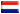 Nederlands - 